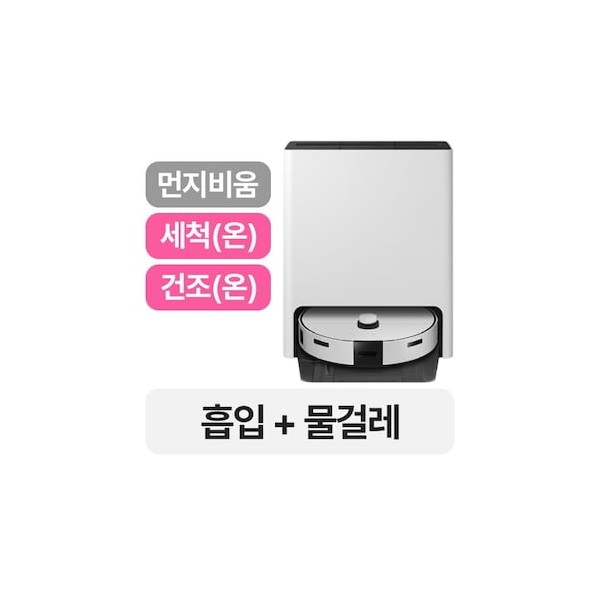 삼성전자 비스포크 스팀 VR7MD96516 (화이트, VR7MD96516G)